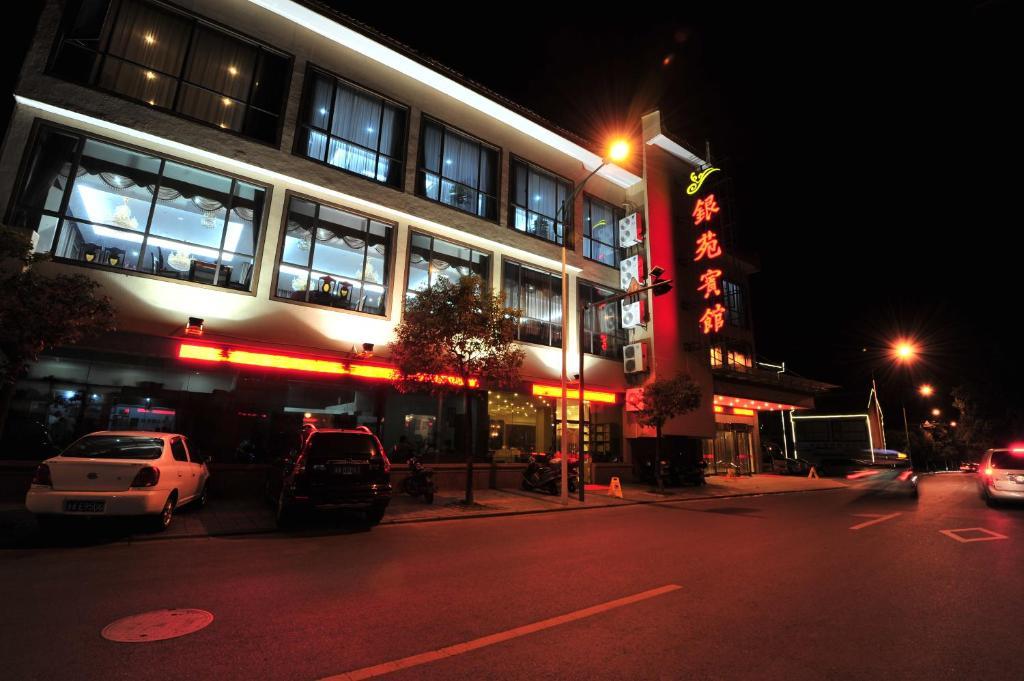Jiande Yinyuan Hotel Tangcun Экстерьер фото